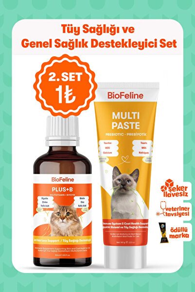BioFeline Tüy Dökülmesi Azaltıcı ve Genel Sağlık Destekleyici Kediler İçin Bi...