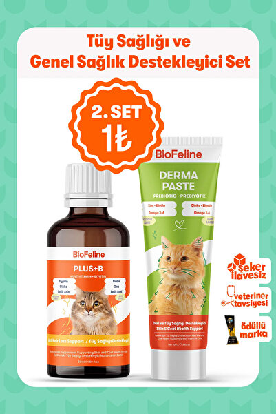 BioFeline Tüy Dökülmesi Azaltıcı ve Deri Yenileyici Kediler İçin Derma Paste ...