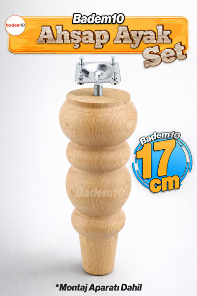 Badem10 Ξύλινο 17cm Ξύλινο Πόδι με Συσκευή Σύνδεσης Έπιπλα Πολυθρόνα Καναπές ...