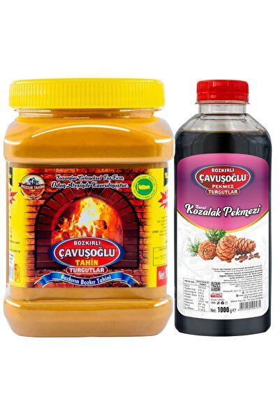 Bozkırlı Çavuşoğlu طحينة بوذور خالص 930 غرام ومربى كوزالاك تشاوش أوغلو 1000 غرام