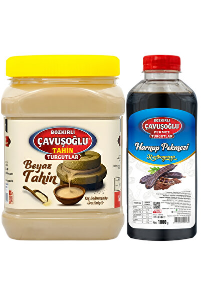 Bozkırlı Çavuşoğlu الطحينة البيضاء 930 جرام دبس الخروب 930 جرام