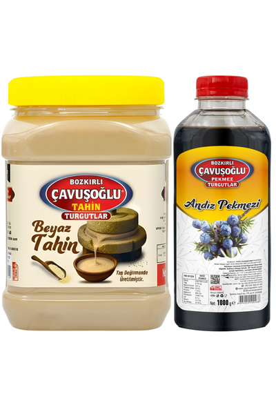 Bozkırlı Çavuşoğlu الطحينة البيضاء 930 جرام دبس Andız 930 جرام