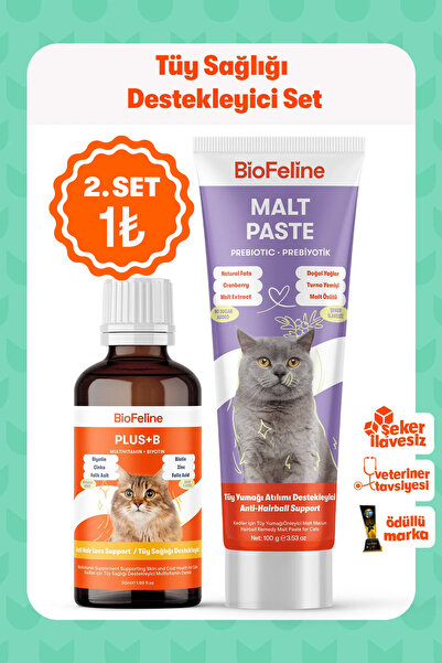 BioFeline Tüy Dökülmesi ve Sindirim Problemleri Azaltıcı Kediler İçin Prebiyo...