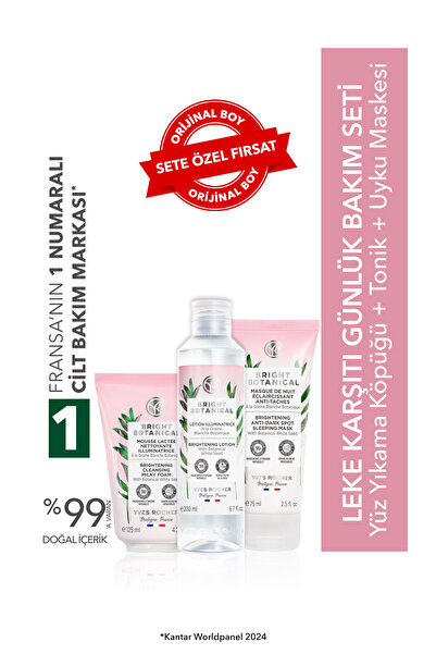 Yves Rocher Leke Karşıtı Günlük Bakım Seti-Yüz Yıkama Köpüğü 125ml &Tonik 200...