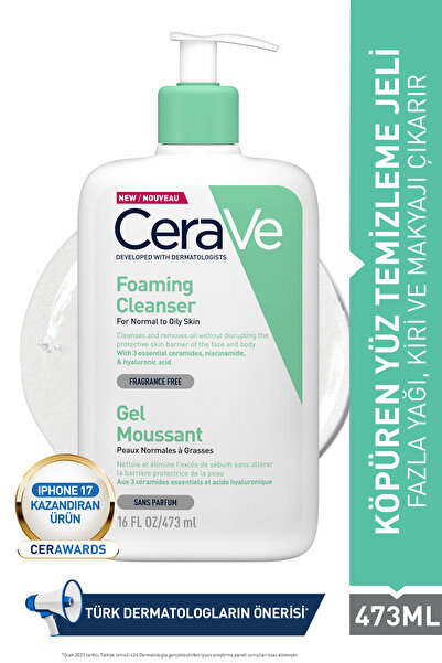 CeraVe Foaming Cleanser 473 ml