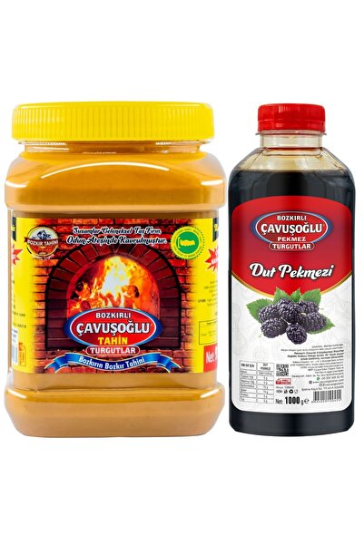 Bozkırlı Çavuşoğlu خبز خبز خبز خبز خبز خبز خبز خبز خبز خبز خبز خبز خبز خبز خب...