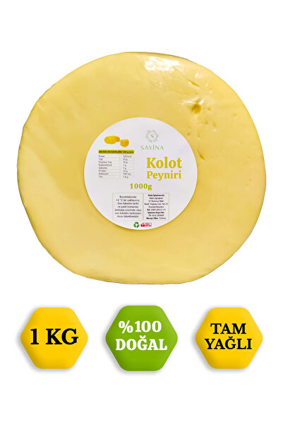 Sayina Doğal Gıda Kolot Peyniri Muhlamalık (Kuymaklık) 1 Kg