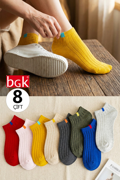 BGK 8 pari unisex šarenih kratkih čarapa