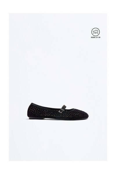 LEFTIES Детски мрежести балеринки