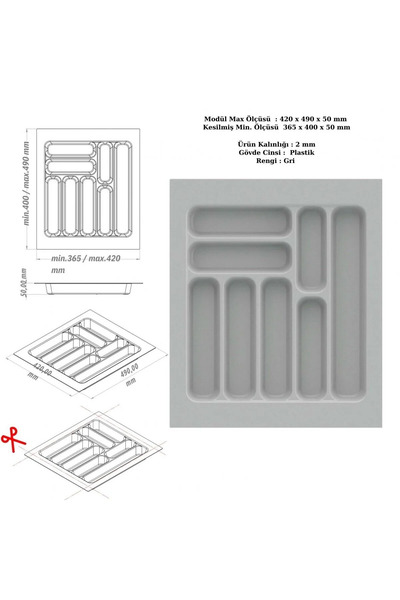 KOÇSAN Органайзер за чекмедже, тава, органайзер 42 cm x 49 cm - сив