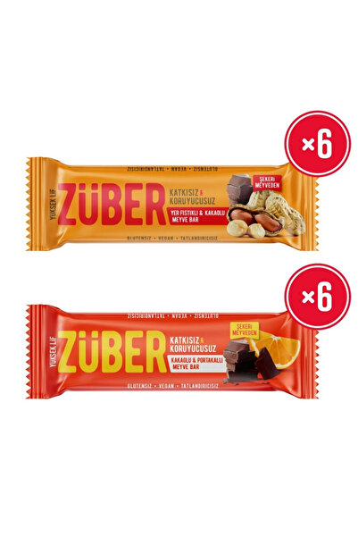 Züber مجموعة ألواح الفاكهة مع الفول السوداني والبرتقال (40 جم × 12 قطعة)