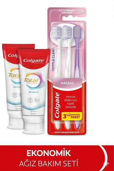 Colgate Total Whitening 50 ml 2'li Diş Macunu, Gentle Clean 2+1 Diş Fırçası