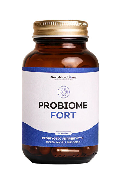 Next Microbiome مكمل غذائي بروبيوم فورت (60 كبسولة)