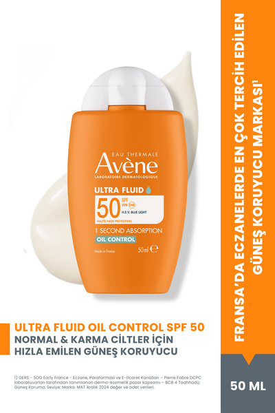 Avene كريم الحماية من الشمس فائق السوائل للتحكم في الزيوت بعامل حماية 50 للبش...