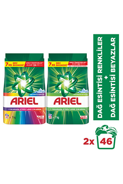 Ariel Dağ Esintisi Beyazlar ve Renkliler Toz Çamaşır Deterjanı 7 KG 46 Yıkama x2