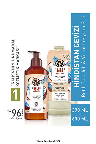 Yves Rocher Hindistan Cevizi Refill Duş Jeli Vücut Losyonu Seti-9916713