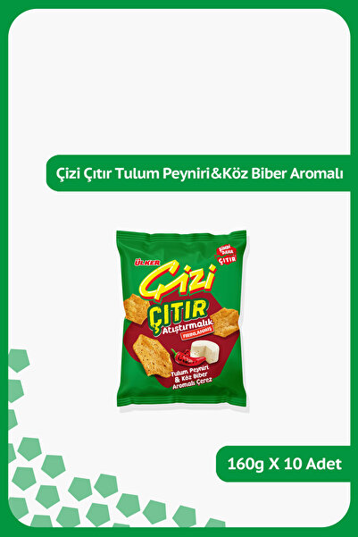 Ülker ÇİZİ ÇITIR - Tulum Peyniri&Köz Biber Aromalı - Parti Boy - 160 gram - 1...