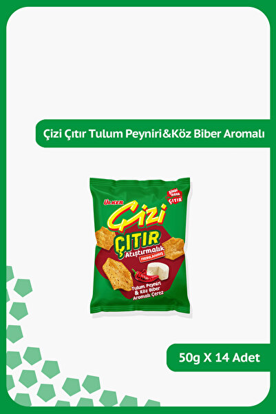 Ülker ÇİZİ ÇITIR - Tulum Peyniri&Köz Biber Aromalı - 50 gram - 14 Adet
