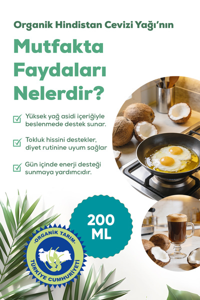 Arifoğlu Organik Hindistan Cevizi Yağı 200 ml Arifoğlu | Soğuk Sıkım | Cold Pressed Virgin Coconut Oil