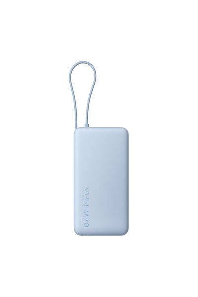 Xiaomi 67W Power Bank 20000 (Integrated Cable)