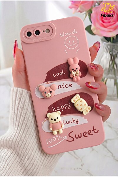 Fibaks حافظة آيفون 7 بلس/8 بلس مصممة بنمط حماية الكاميرا، غطاء سيليكون ناعم ب...