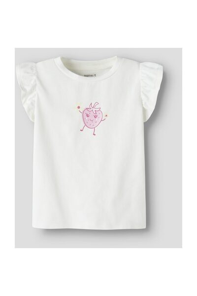 Name it NMFFLITTAZ SS ΑΝΩ ΚΟΥΤΙ