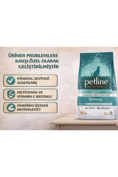 Petline Urinary Tavuklu Idrar Yolu Destek Yetişkin Kedi Maması 1.5 Kg