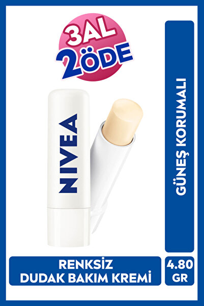 NIVEA كريم مرطب للعناية بالشفاه ميد ريبير 4.8 جرام، خاص للشفاه الحساسة والجاف...