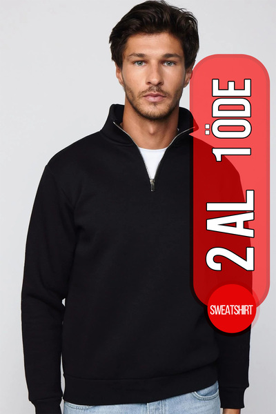 Tudors Unisex mikina Relax Fit Pohodlný střih Bavlna Fleece Uvnitř Poloviční ...