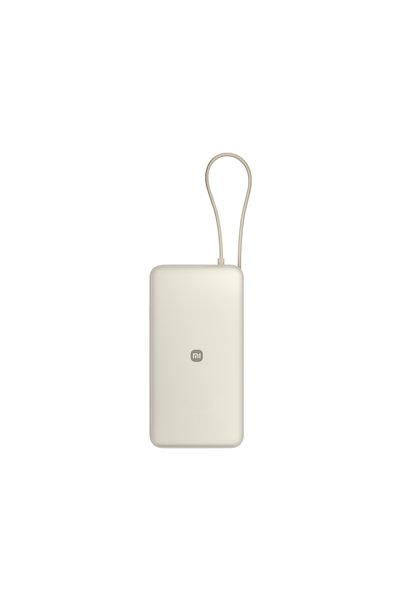 Xiaomi 67W Power Bank 20000 (Integrated Cable)