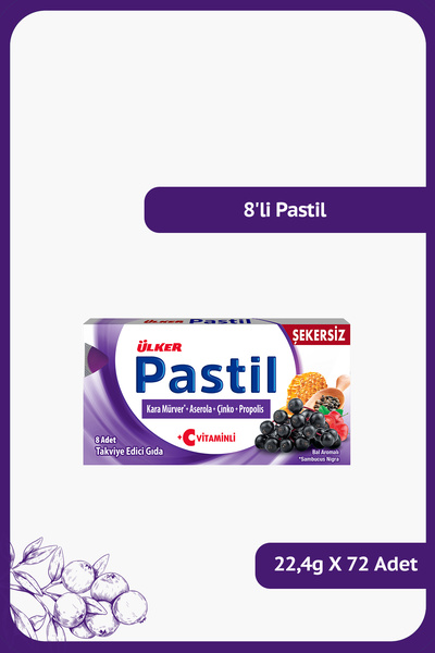 Ülker PASTİL 8'li - Kara Mürver-Aserola-Çinko-Propolis - 22.4 gram - 72 Adet