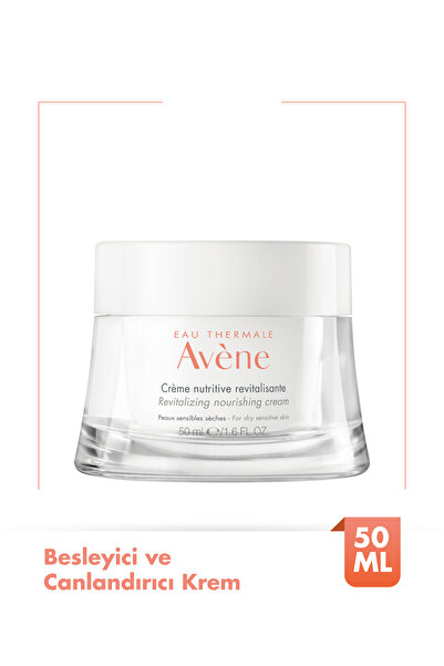 Avene Creme Nutritive Revitalisante 50ml
