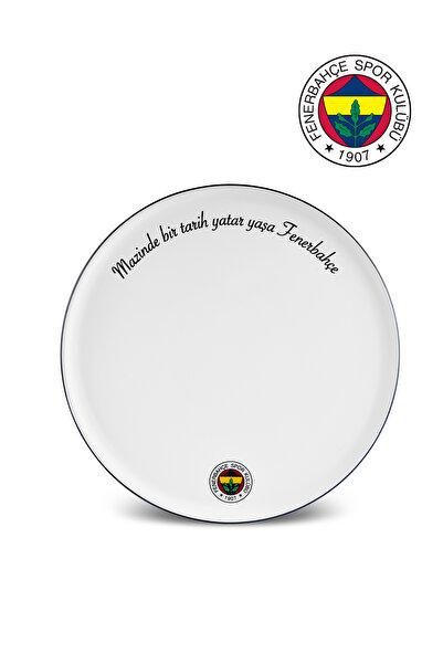 Karaca x Fenerbahçe Pizza Tabağı 32 cm