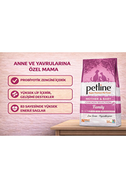Petline Anne Ve Yavruya Özel Besleyici Tavuklu Kedi Maması 1,5kg - Family