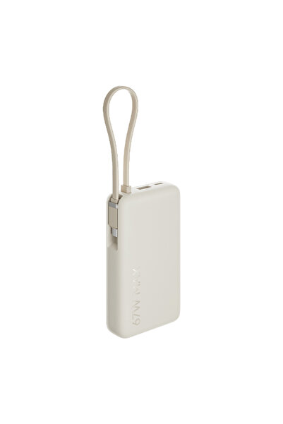 Xiaomi 67W Power Bank 10000 (Integrated Cable)