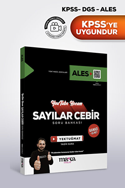 Marka Yayınları 2026 Sayısal Cebir Soru Bankası Video Çözümlü | Yasin Kara