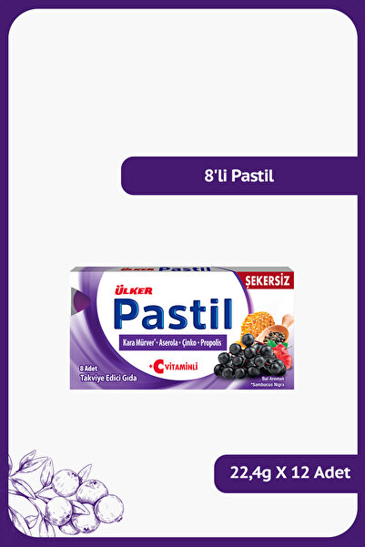 Ülker PASTİL 8'li - Kara Mürver-Aserola-Çinko-Propolis - 22.4 gram - 12 Adet