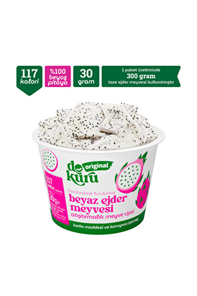 dokuru Beyaz Ejder Meyvesi Kuru Meyve Cipsi - Dondurularak Kurutulmuş Freeze Dried Çıtır Ejder Meyvesi