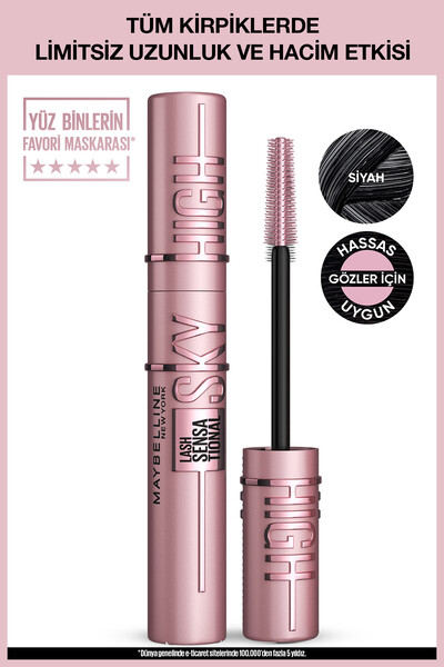 Maybelline New York Lash Sensational Sky High Maskara
