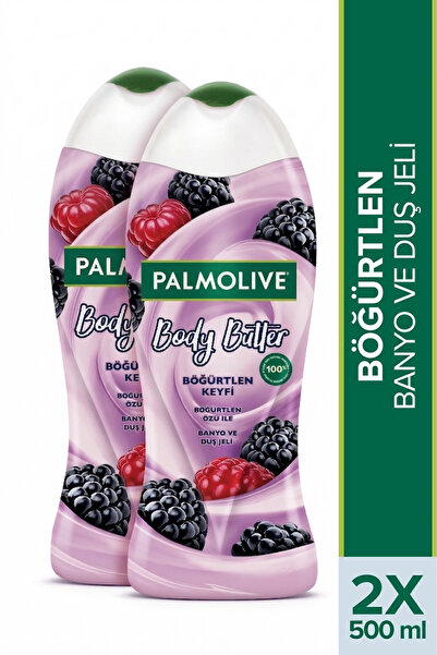 Palmolive Body Butter Böğürtlen Keyfi Banyo ve Duş Jeli 500 ml x 2 Adet