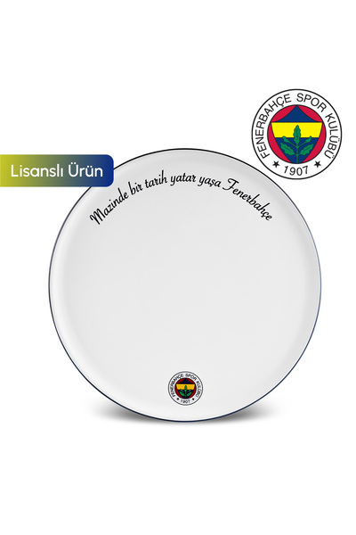 Karaca x Fenerbahçe Lisanslı Pizza Tabağı 32 cm