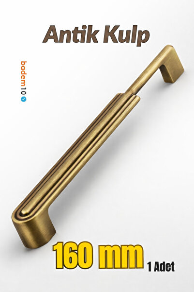 Badem10 Χειρολαβή από αντίκα κίτρινο μέταλλο Star 160 mm για συρτάρια επίπλων...