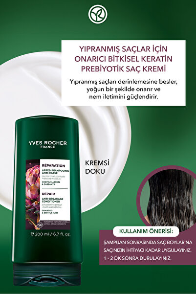 Yves Rocher Onarıcı Prebiyotik Saç Kremi - Yıpranmış Saçlar / Reparation - Vegan -200ml