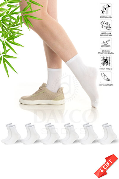 DAYCO Premium γυναικείες λευκές κάλτσες από μπαμπού χωρίς ραφές, σετ 6 τεμαχί...