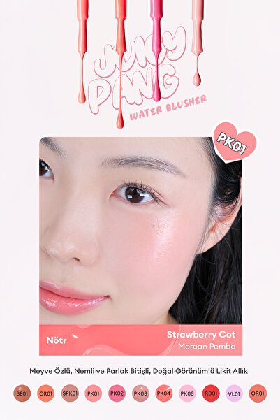 Missha Meyve Özlü, Nemli ve Parlak Bitişli, Doğal Görünümlü Likit Allık APIEU Juicy-Pang Water Blusher PK01