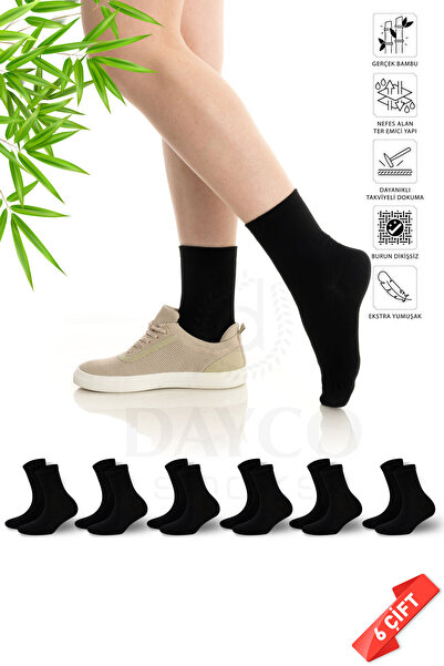 DAYCO Premium γυναικείες μαύρες κάλτσες από μπαμπού χωρίς ραφές, σετ 6 τεμαχί...