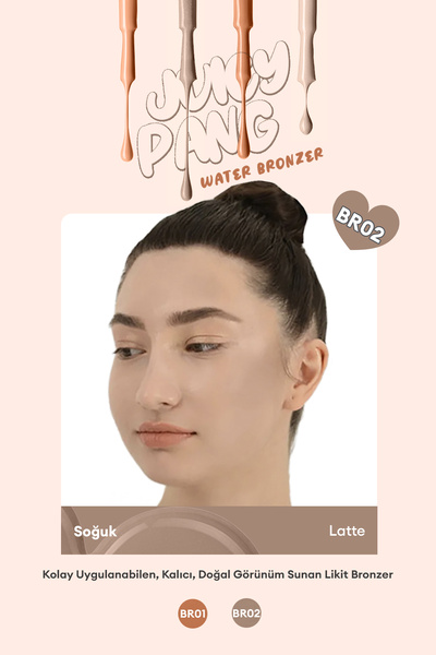 Missha Kolay Uygulanabilen, Kalıcı, Doğal Görünüm Sunan Likit Bronzer Juicy-Pang Water Bronzer (BR02)