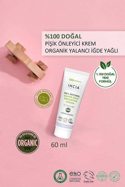 Incia ATOPURE ® %100 Doğal Pişik Önleyici Krem Yenidoğan Nemlendirici Koruyucu Hassas Bakım 60 ml