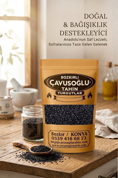 Bozkırlı Çavuşoğlu Çörek Otu 500g