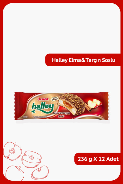 Ülker HALLEY Elmalı & Tarçın Soslu Sandviç Bisküvi - 236 gram - 12 Adet